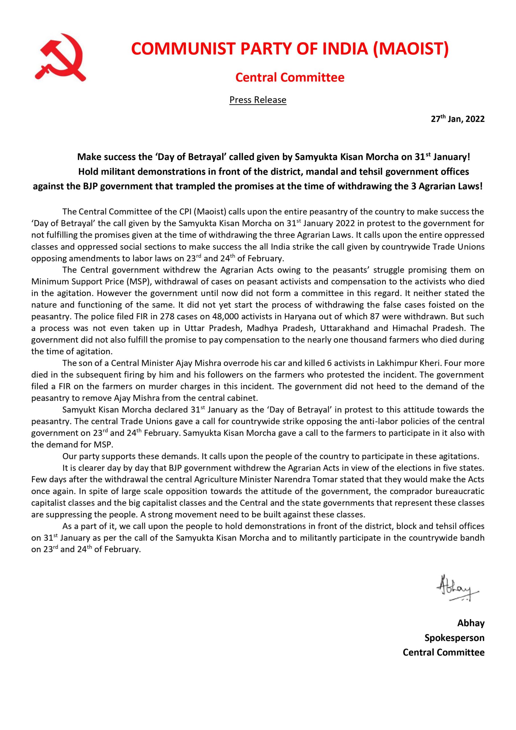 Macht den von Samyukta Kisan Morcha ausgerufenen “Tag des Verrats” am 31. Januar zum Erfolg!