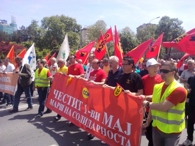 Mazedonien: Erste Berichte von Aktionen am ersten Mai!