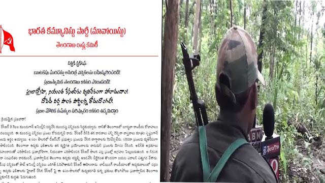 Maoists call for boycott of Telangana polls