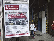 Folgt den offiziellen Social Media Accounts von A Nova Democracia