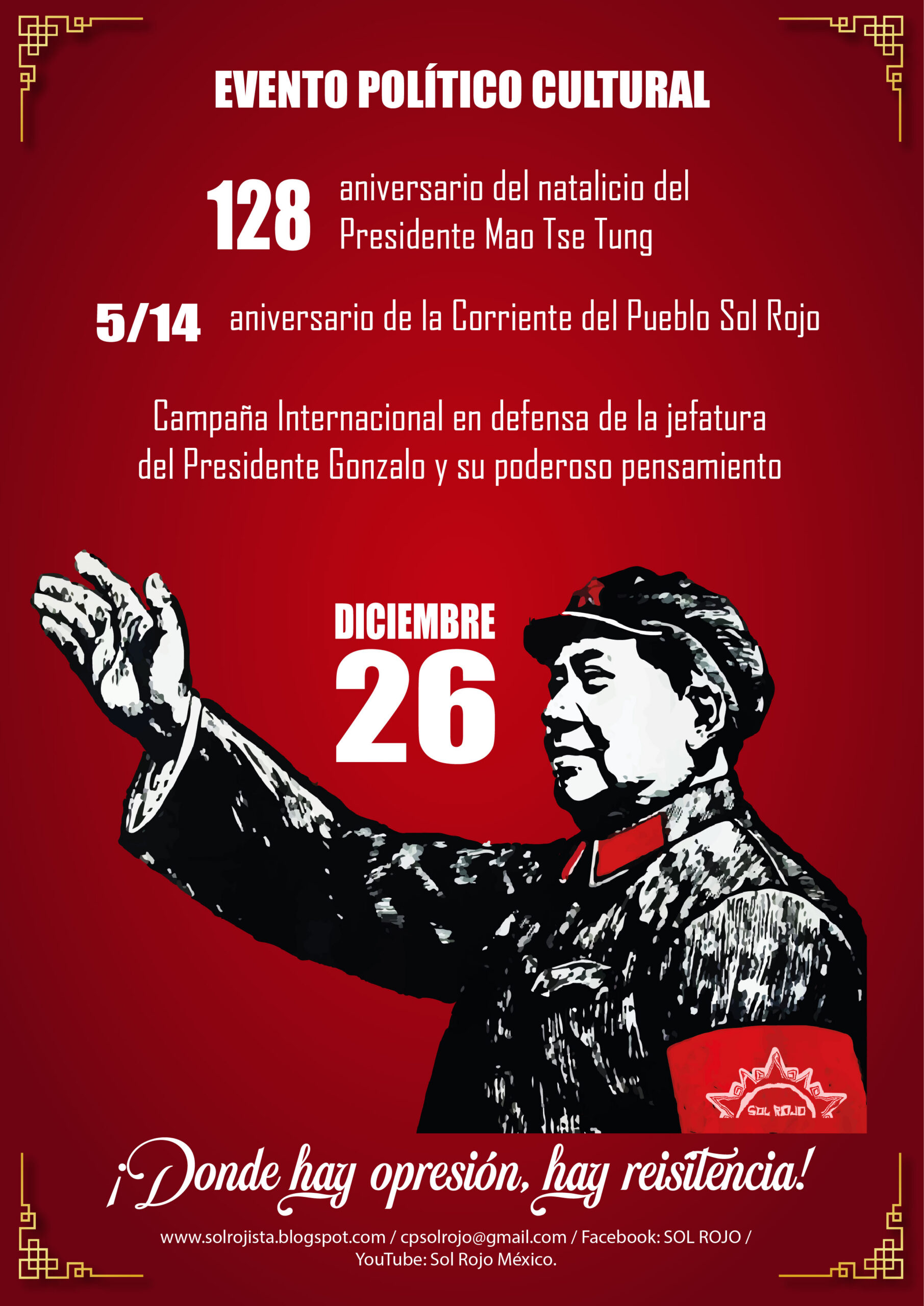 Mexico: Sol Rojo on long red tablecloths