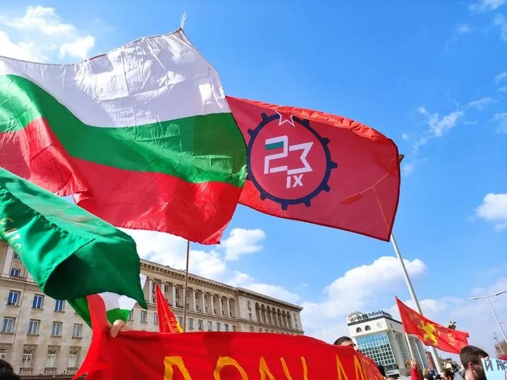 BULGARIA – Protest against US-American domination