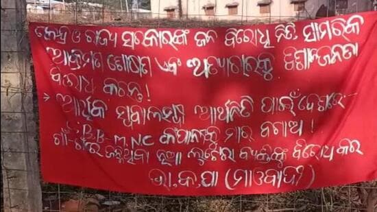 Election Boycott and further actions in People´s War in India