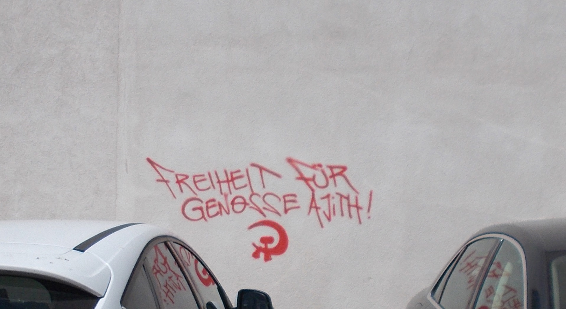 Genosse Ajith bald auf Kaution draußen