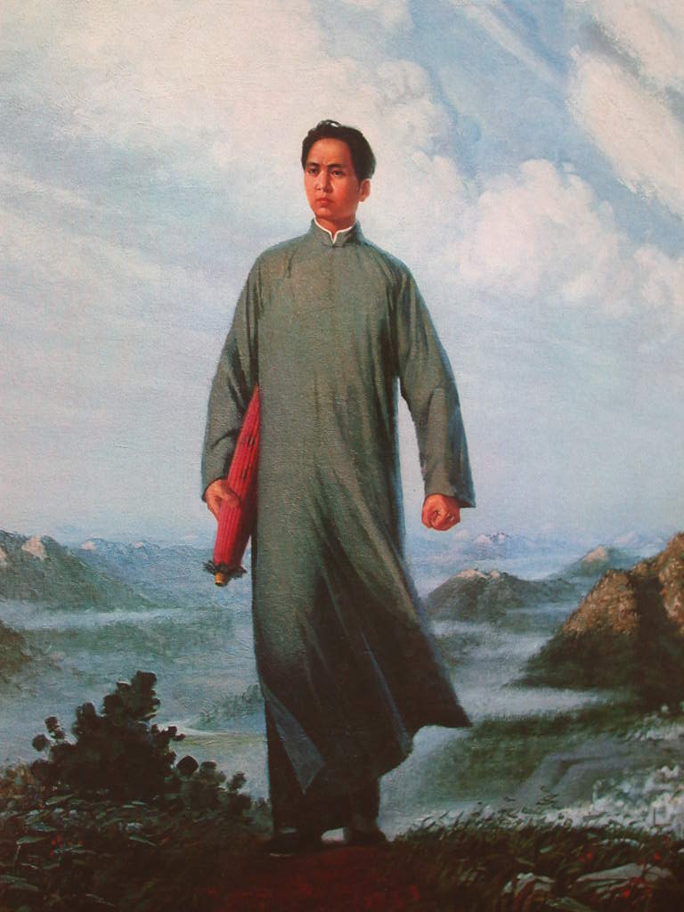 Zum Geburtstag des Vorsitzenden Mao