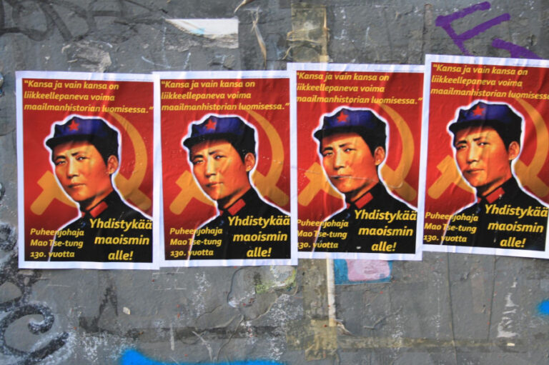 Nordic Report 12.07.2023