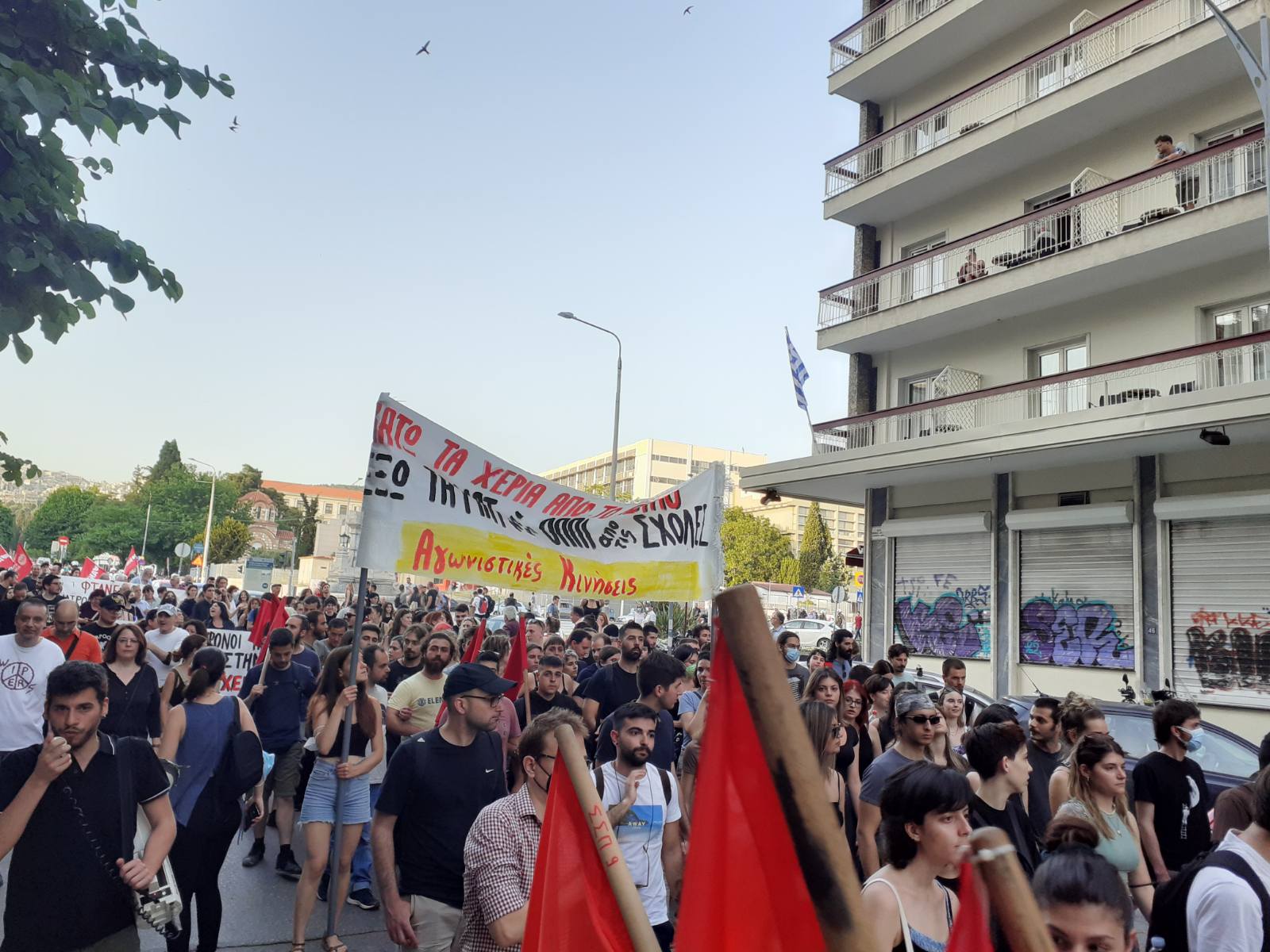 Griechenland: Kämpfe gegen das Gesetz zur Stationierung von Polizeikräften an den Universitäten