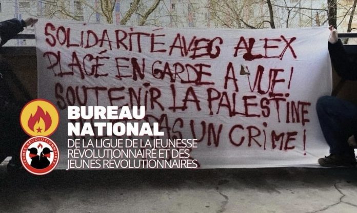 Frankreich: Von seiner Arbeit suspendiert, weil er Palästina unterstützt! Lasst uns gegen die Repression vereinen!