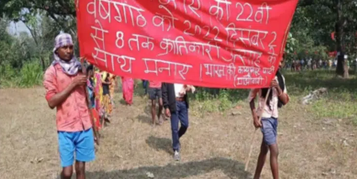 India: 22nd anniversary of People’s Liberation Guerrilla Army (PLGA) celebrated with huge turnout