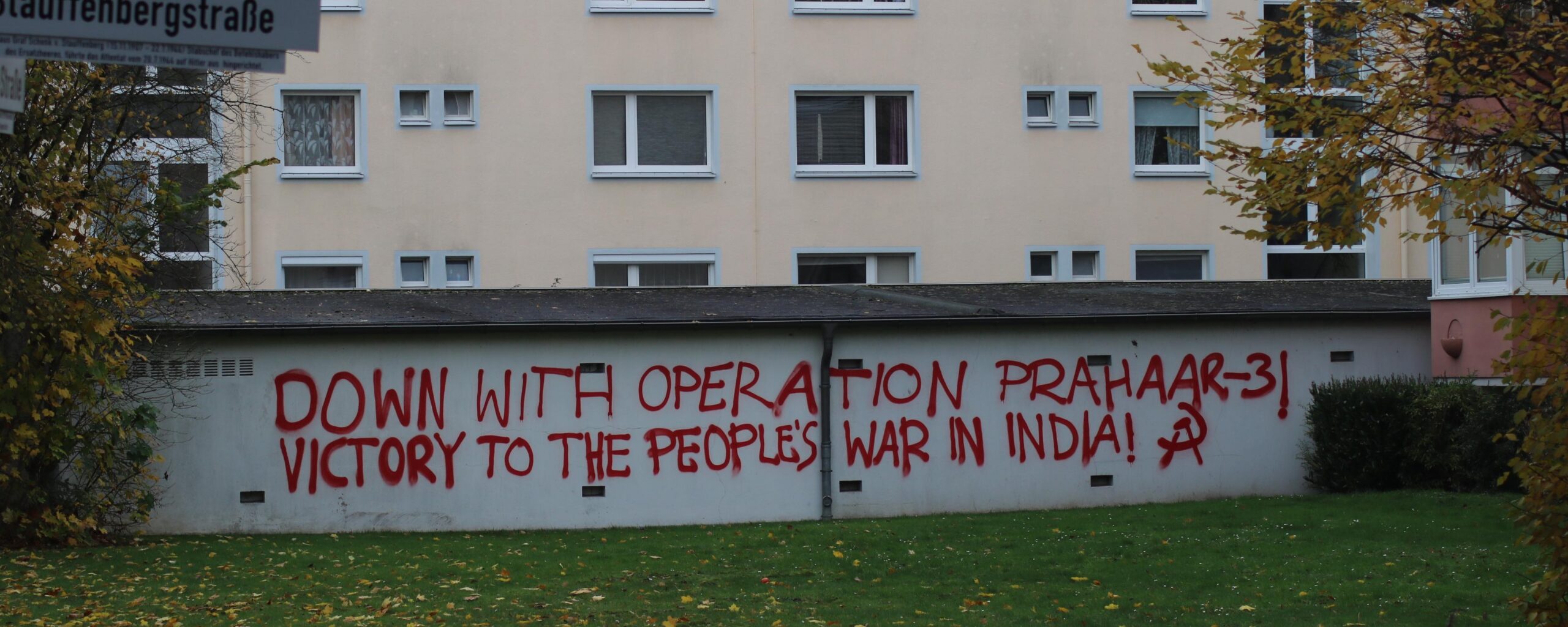 Bremen: Action for the International Day of Action against the Prahaar Military Campaign