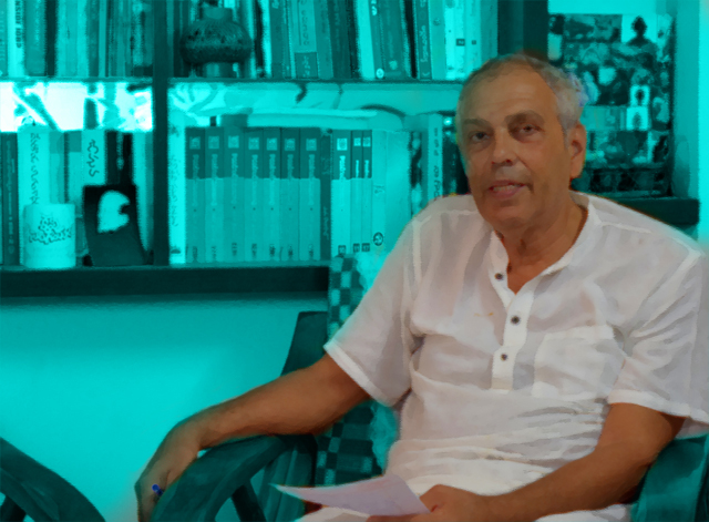 Letter of Kobad Ghandy