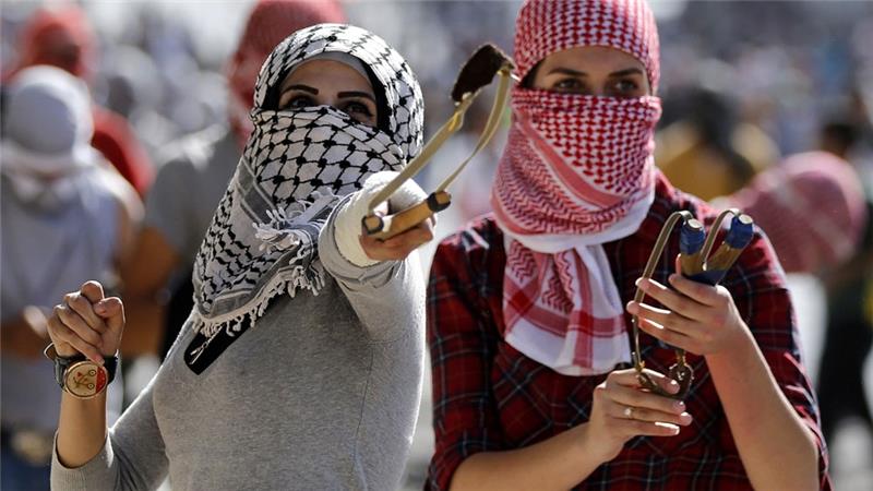 Frauen in Palästina