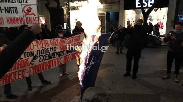 Griechenland: Anti-Kriegs-Demonstrationen in Athen und Thessaloniki