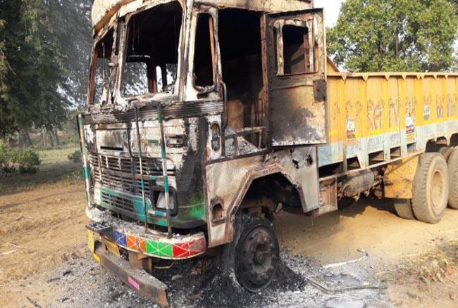 Entwicklungen im Volkskrieg in Indien im Januar