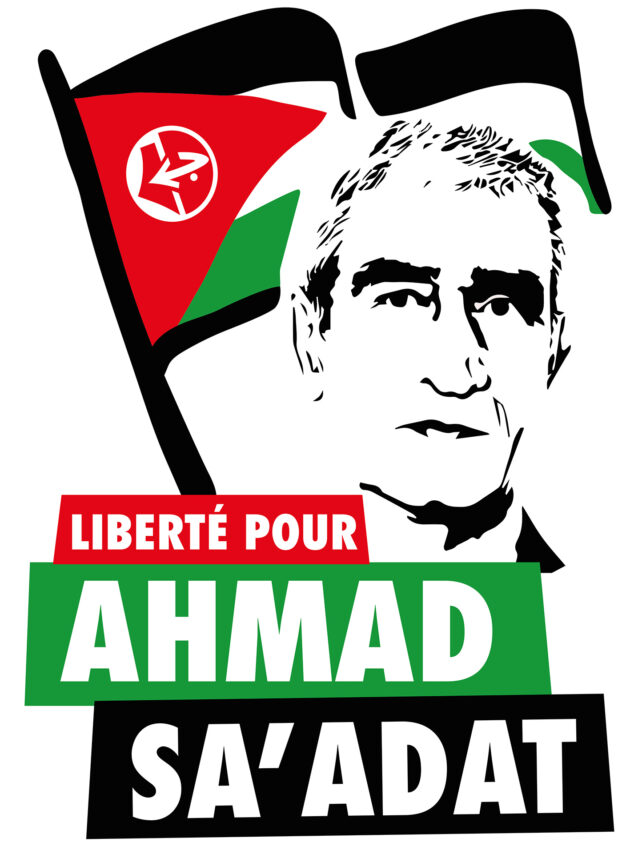 HH: Kundgebung am 22. Januar 2022 um 15 Uhr am Bahnhof Altona (vor dem Mercado, Ottenser Hauptstraße 10)