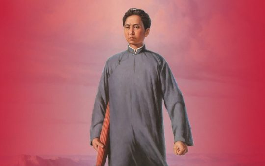 Verteidigung des Maoismus (I) [englisch]