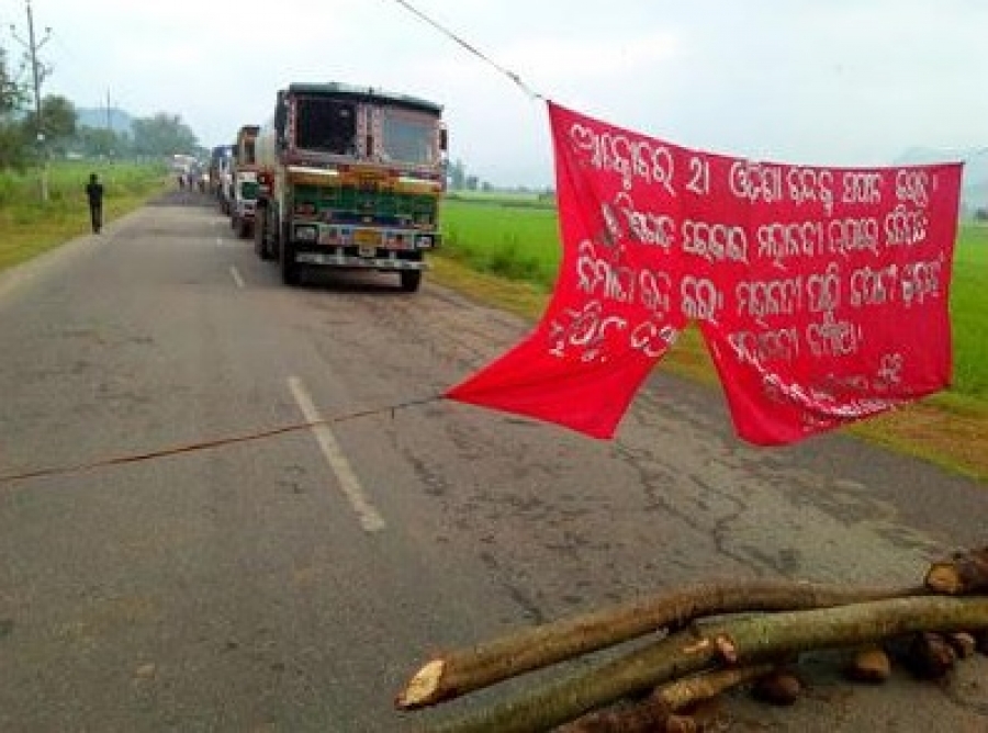 Indien: PLGA führt während des Generalstreiks bewaffnete Aktionen durch