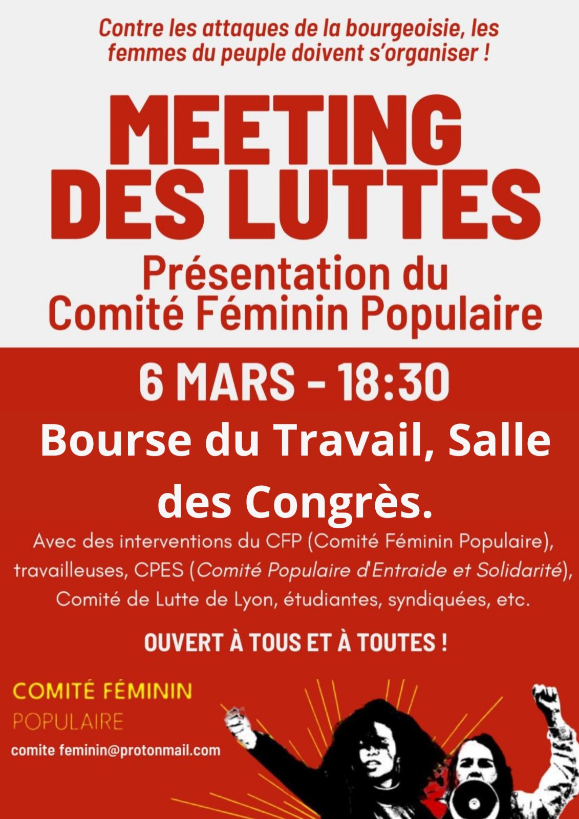 France: Successful launch event of the People’s Women’s Committee