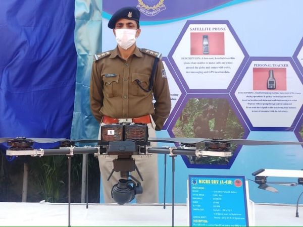 [INDIA] People´s War: The reaction is upgrading it´s arsenal