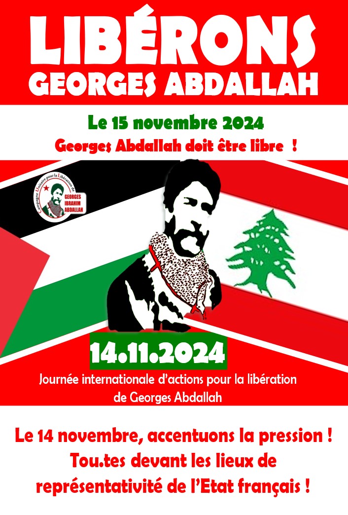 Frankreich: Lannemezan und danach?