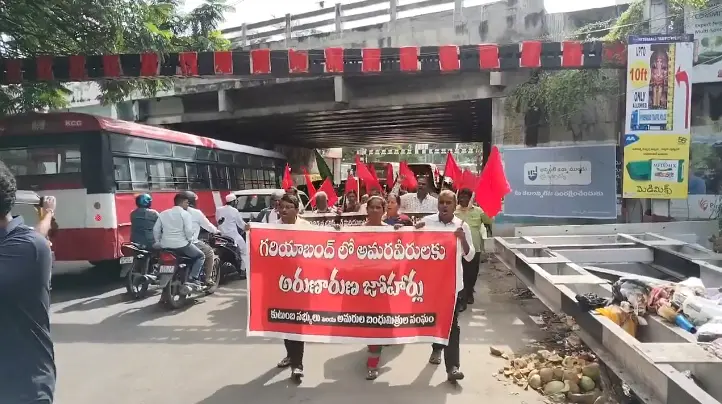 Indien: VIDEO – Gedenken an Modem Balakrishna