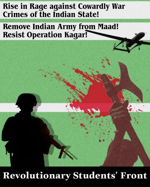 Revolutionäre Studentenfront gegen die Kriegsverbrechen des alten indischen Staates