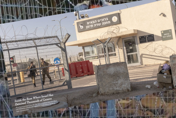 Red Herald: Palästinensische Gefangene: Misshandlungen, Folter und Ermordungen in Sde Teiman