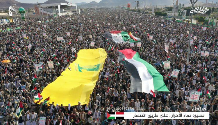 Aktuelles zu Palästina