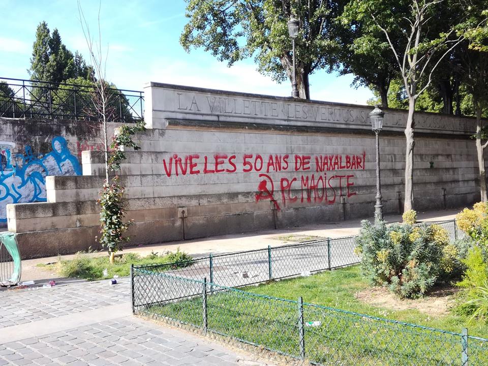 Aktuelle Zahlen der Massenbasis der KPI (maoistisch)?