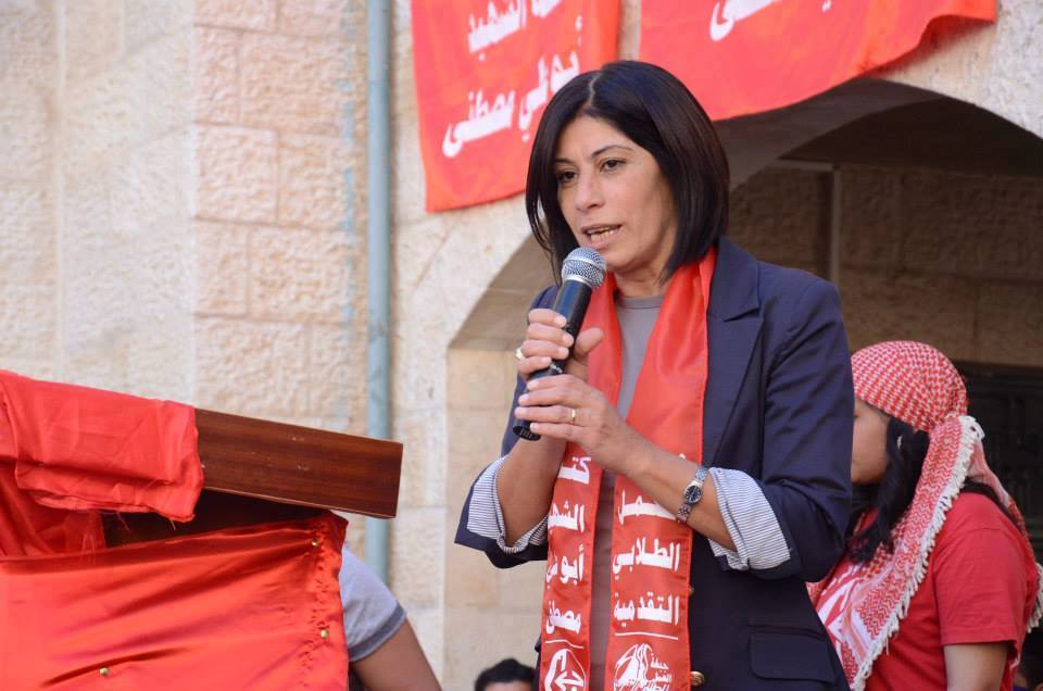 Khalida Jarrar wurde erneut inhaftiert