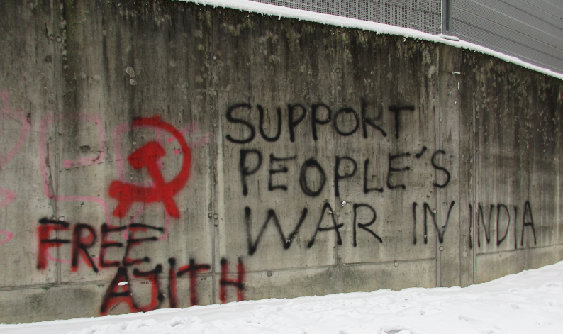 Aktionen zum 28. Januar