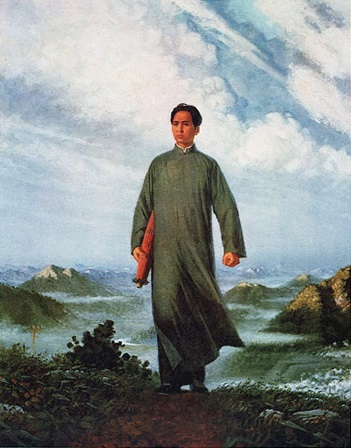 Stellungnahme des Redaktionskomitees von El Maoista aus Anlass des 26. Dezembers