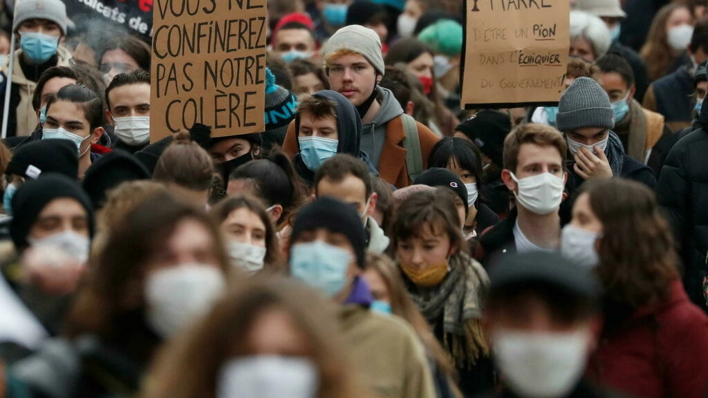 Teachers’ strike in France