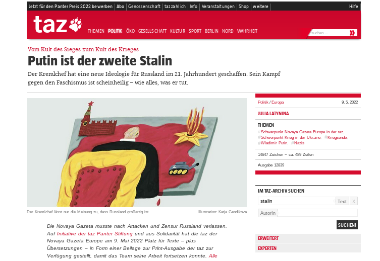 Nazipropaganda in der TAZ