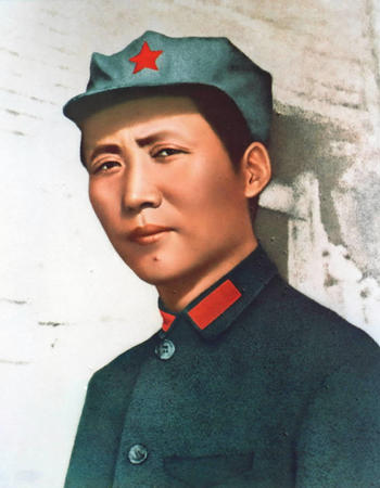 ÜBER MARXISMUS-LENINISMUS-MAOISMUS