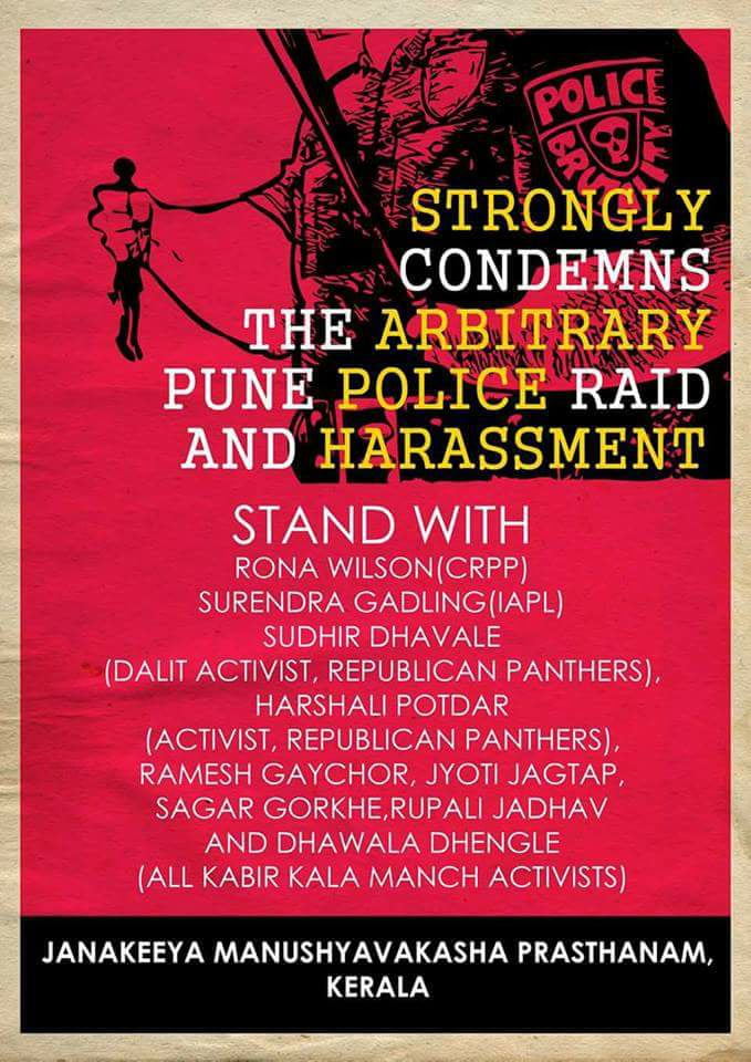 Condemn the Arrests of democratic activists in India!