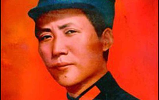 VEREINIGT EUCH UNTER DEM MAOISMUS!