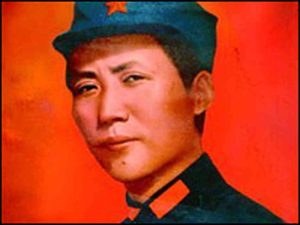 ¡UNIRSE BAJO EL MAOISMO!