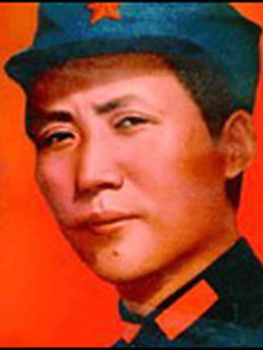 Aktualisierung: VEREINIGT EUCH UNTER DEM MAOISMUS!