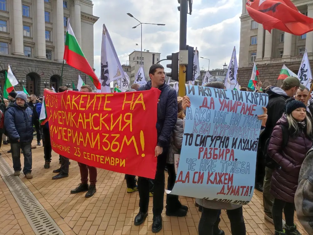 8 Bulgarien 23. sept