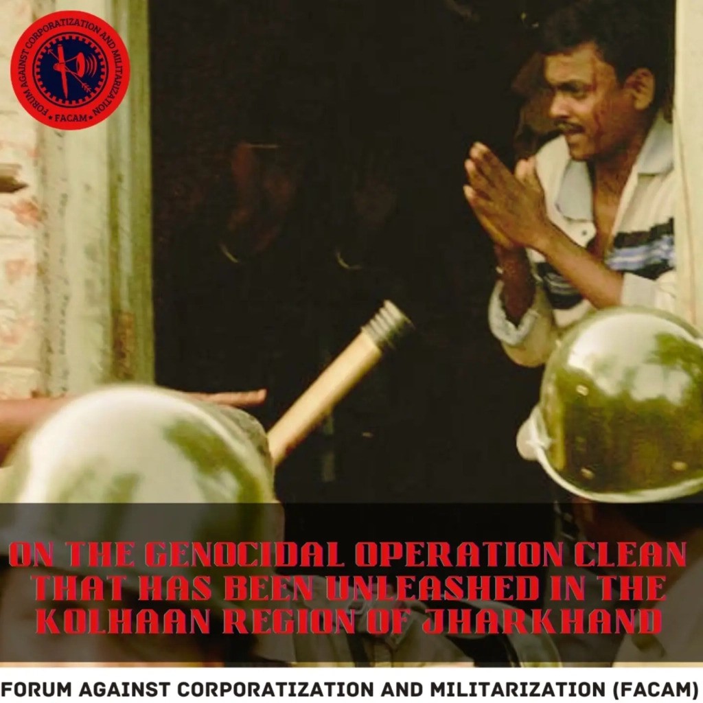 FACAMKolhaanregion2024